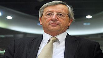 Σήμερα τα Αποκαλυπτήρια της Κομισιόν Από τον Ζαν-Κλοντ Γιούνκερ